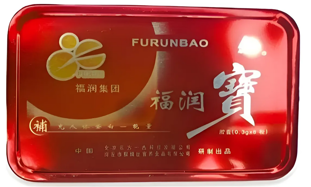 Furumbao Caja 8 Cápsulas Potenciador Para Caballero
